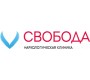 Реабилитационный центр для наркозависимых и алкоголиков Свобода Астрахань